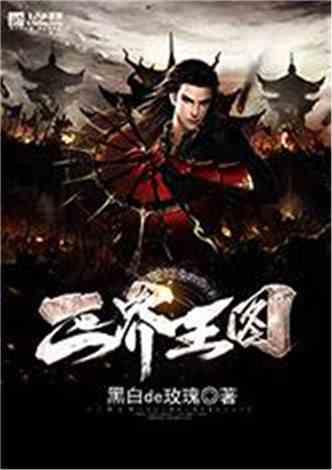 谁知道这壁纸在哪找？游戏画面