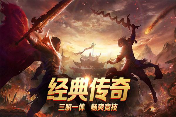 摇摆直升机比赛