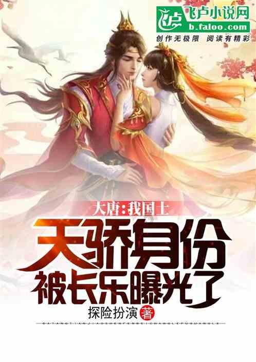 1040阳光工程立法了吗游戏画面