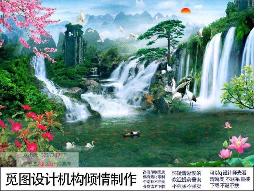 国家地理探险失落之城